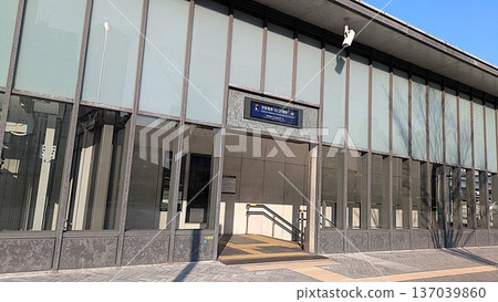 Keihan Railway Naniwabashi Station in Nakanoshima, Osaka 137039860