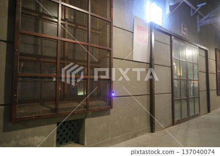 松山文化創意園區 松山文化創意園區 137040074