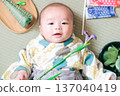 A boy celebrating the end of the season 137040419