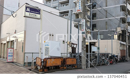 Noe-Naidai Station on the Osaka Metro Tanimachi Line Noe-Naidai Station on the Osaka Metro Tanimachi Line 137040451