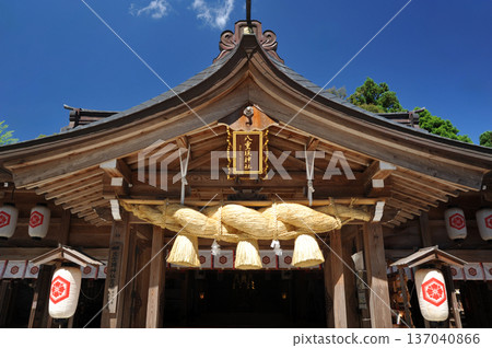 出雲大垣神社 出雲大垣神社 137040866
