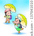 Cheerfully going to school in the rain 137041010