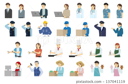 Flat illustration: Men and women of various occupations (upper body) Flat illustration: Men and women of various occupations (upper body) 137041119