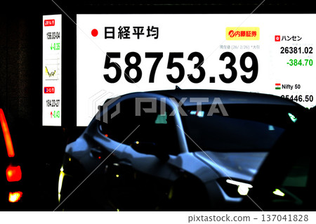 Tokyo Cityscape in Japan hits record high of 58,753 yen 39 yen stock price/closing price. Temporarily reached the 59,000 yen range for the first time on February 26th 137041828