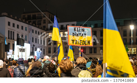 No Dictate, Peace Sign Held Above Crowd at Pro-Ukraine Rally in Berlin No Dictate, Peace Sign Held Above Crowd at Pro-Ukraine Rally in Berlin 137041869