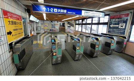 The mysterious ticket gate at Nishiarai Station, which will soon be defunct... [Daishi Line exclusive ticket gate] 137042215
