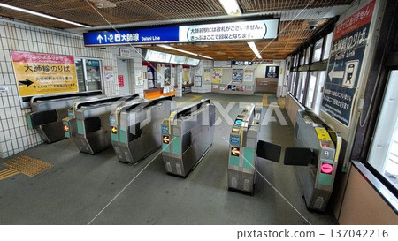 即將停用的西新井站神秘檢票口…【大石線專用檢票口】 即將停用的西新井站神秘檢票口…【大石線專用檢票口】 137042216