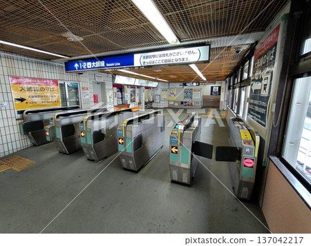 即將停用的西新井站神秘檢票口…【大石線專用檢票口】 即將停用的西新井站神秘檢票口…【大石線專用檢票口】 137042217
