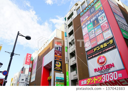 Downtown Omiya, Saitama City, Saitama Prefecture 137042883