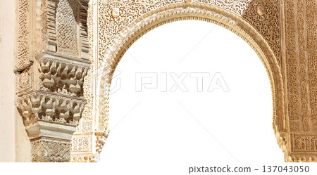 Arches in Islamic (Moorish) style (carved on white background) in Alhambra, Granada, Spain 137043050