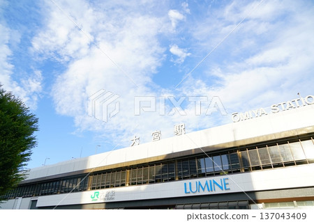 JR Omiya Station under the blue sky 137043409