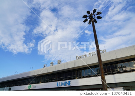 Omiya Station on a sunny day Omiya Station on a sunny day 137043431