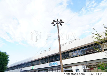JR大宮站 JR大宮站 137043445