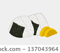 2 rice balls with seaweed 137043964