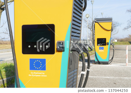 charging stations for electric vehicles charging stations for electric vehicles 137044250