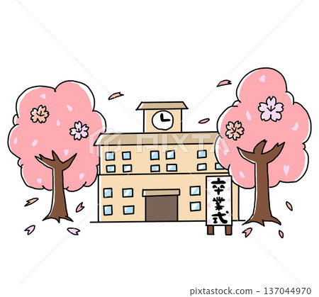 School Graduation Ceremony Color 137044970