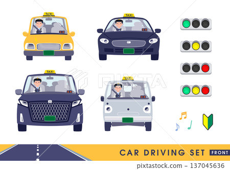 A set of male drivers driving a car. Front view 137045636