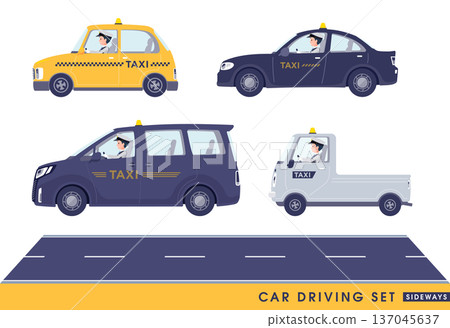 一群男性駕駛正在駕駛汽車 137045637