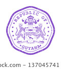 Guyana stamp with state seal or coat of arms, travel stamp, shabby postmark of Guyana, vector 137045741