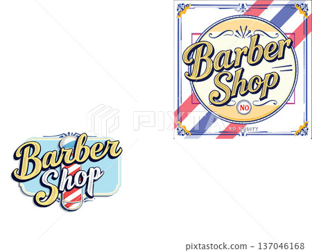 Vsai barber shop retro sign and emblem design Vsai barber shop retro sign and emblem design 137046168