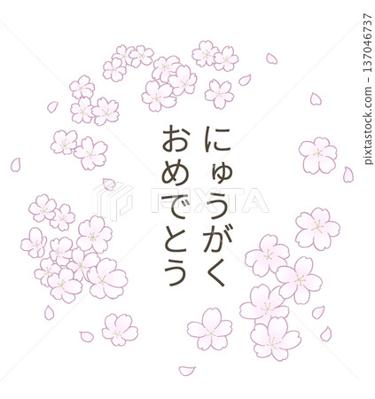 Hand-drawn cherry blossom round frame with entrance ceremony congratulations lettering Hand-drawn cherry blossom round frame with entrance ceremony congratulations lettering 137046737