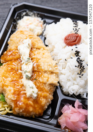 Delicious Chicken Nanban Bento Delicious Chicken Nanban Bento 137047120