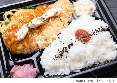 美味雞肉南蠻便當 美味雞肉南蠻便當 137047121