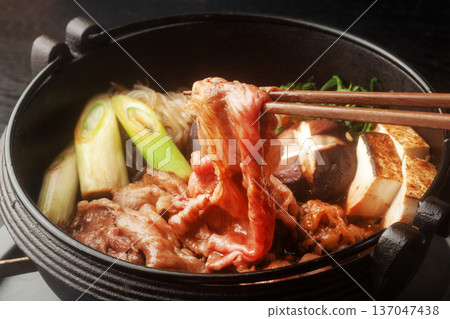 Sukiyaki Sukiyaki 137047438