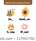 Word completion worksheet with bee themed words. Helps kids learn spelling and vocabulary through simple visuals. 137047781