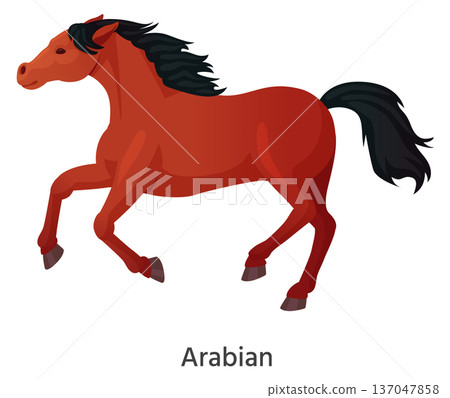 Arabian stallion icon. Running animal. Wild horse 137047858
