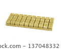 Mineral wool cubes. Seed germination cube. Mineral wool for germination isolated on white background 137048332