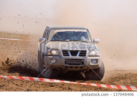 Off-road rally raid 4X4 jeep sprint race. 137048406