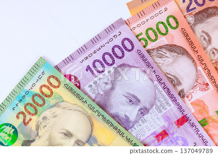 Armenian dram is available cash various denominations according to rate of exchange in Republic of Armenia 137049789
