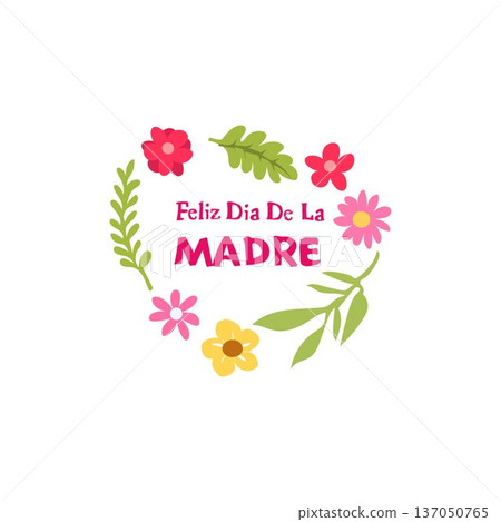 feliz dia de la madre happy mothers day free vector illustration feliz dia de la madre happy mothers day free vector illustration 137050765
