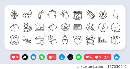 Three fingers, Puzzle and Cursor line icons pack. Social media: share, comment, like icons. Lightning bolt, Fireworks rocket, Person idea web icon. Vector 137050941