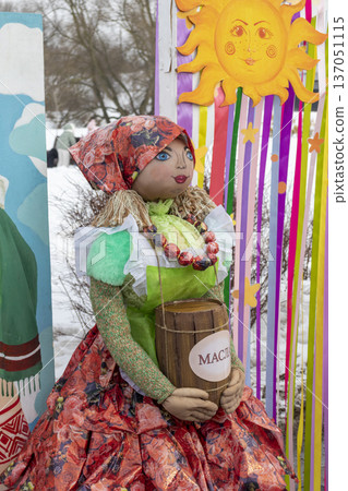 traditional Slavic festival called Maslenitsa, which marks the end of winter and the coming of spring traditional Slavic festival called Maslenitsa, which marks the end of winter and the coming of spring 137051115