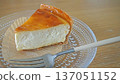 Delicious cheesecake 137051152