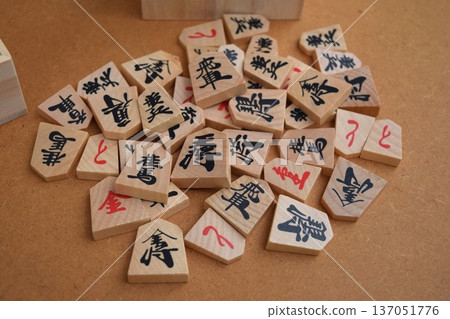 將棋的作品 將棋的作品 137051776