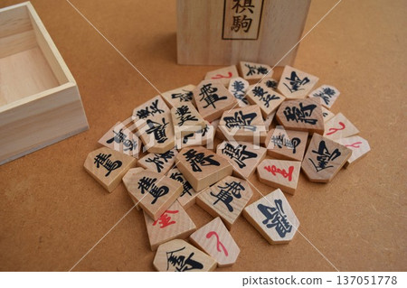 Shogi's piece Shogi's piece 137051778