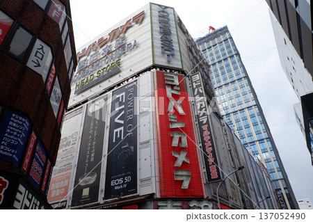 Yodobashi Camera Shinjuku West Exit Main Store 137052490