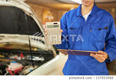 汽車修理工展示維修費用 137053098