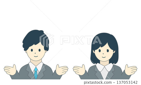 Business men and women, smiling office worker set (front illustration material) 137053142