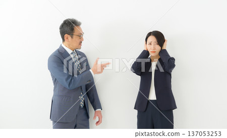 Angry businessman Angry businessman 137053253