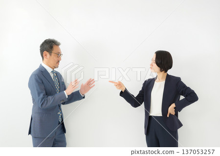 Angry businessman Angry businessman 137053257