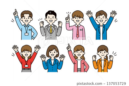 一組向量插圖,描繪了多位年輕商務人士的上半身,他們神采奕奕,姿態明快。 一組向量插圖,描繪了多位年輕商務人士的上半身,他們神采奕奕,姿態明快。 137053729