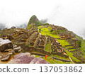 Inca Empire Machu Picchu 137053862