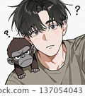 A curious gorilla and a young man 137054043