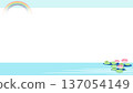 Rainbow pond and frog water lily frame background material 137054149