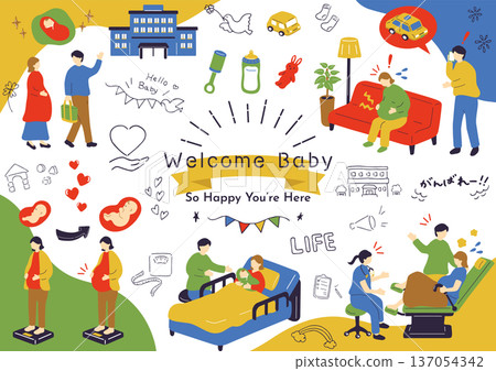 Family before birth 137054342