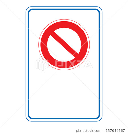 指示標誌 監理告示 137054667